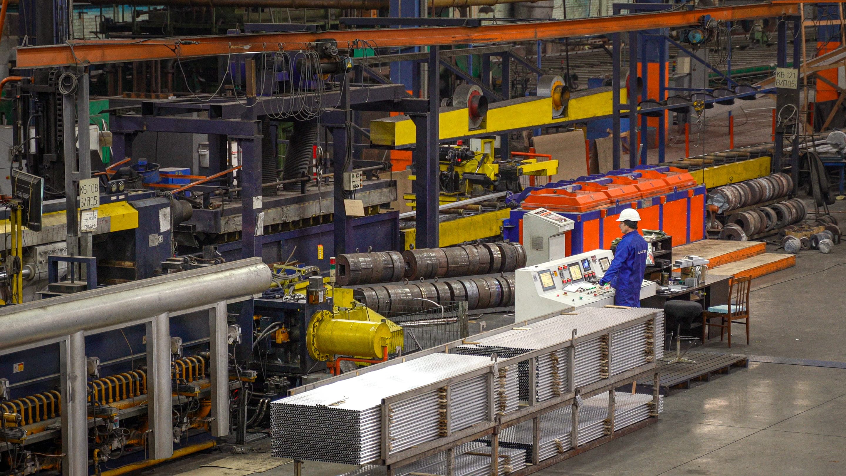 ALTEG factory production